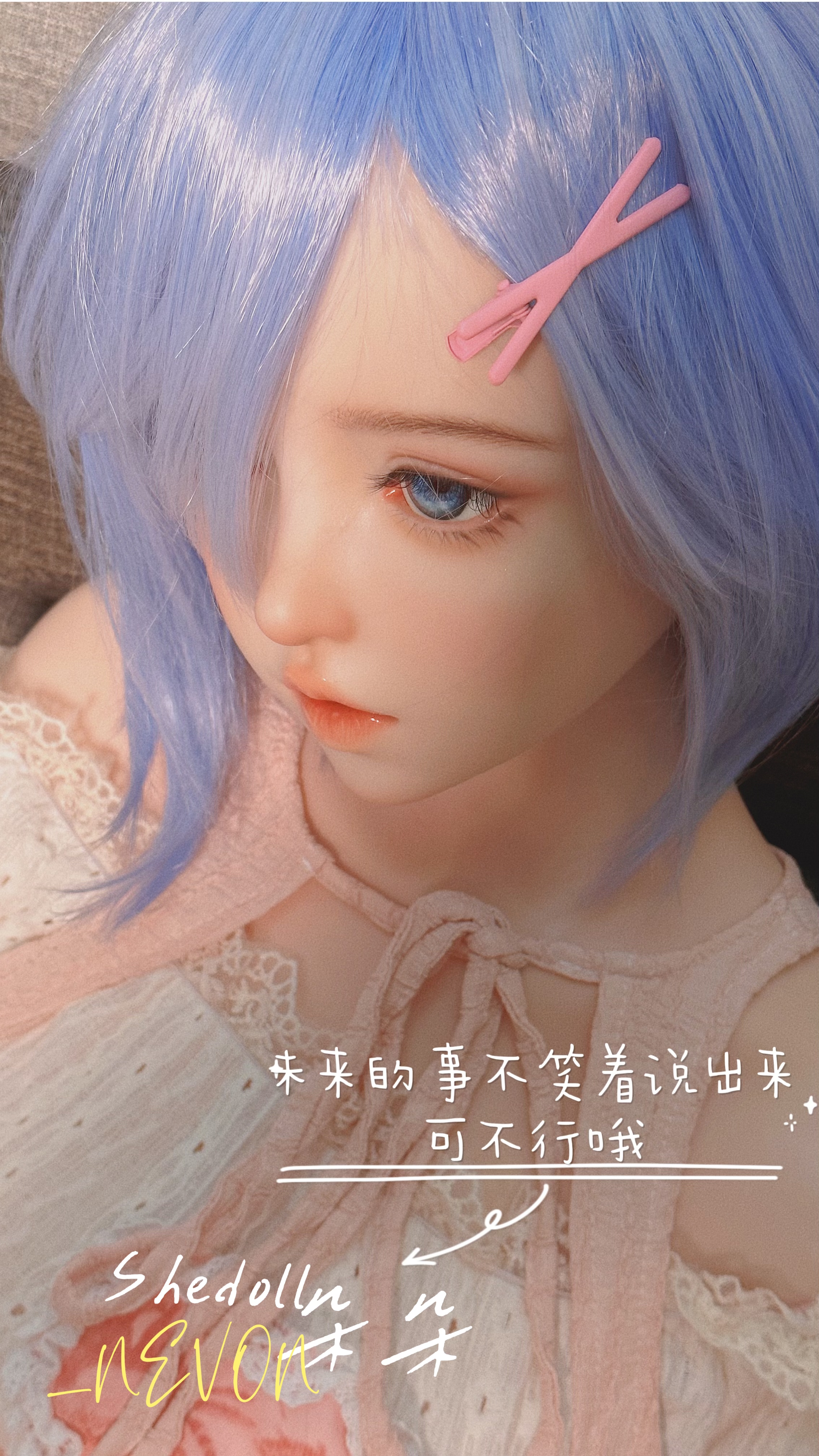 SHEDOLL | Duoduo- S2 4ft10/148cm Optional ROS silicone head Sex Doll