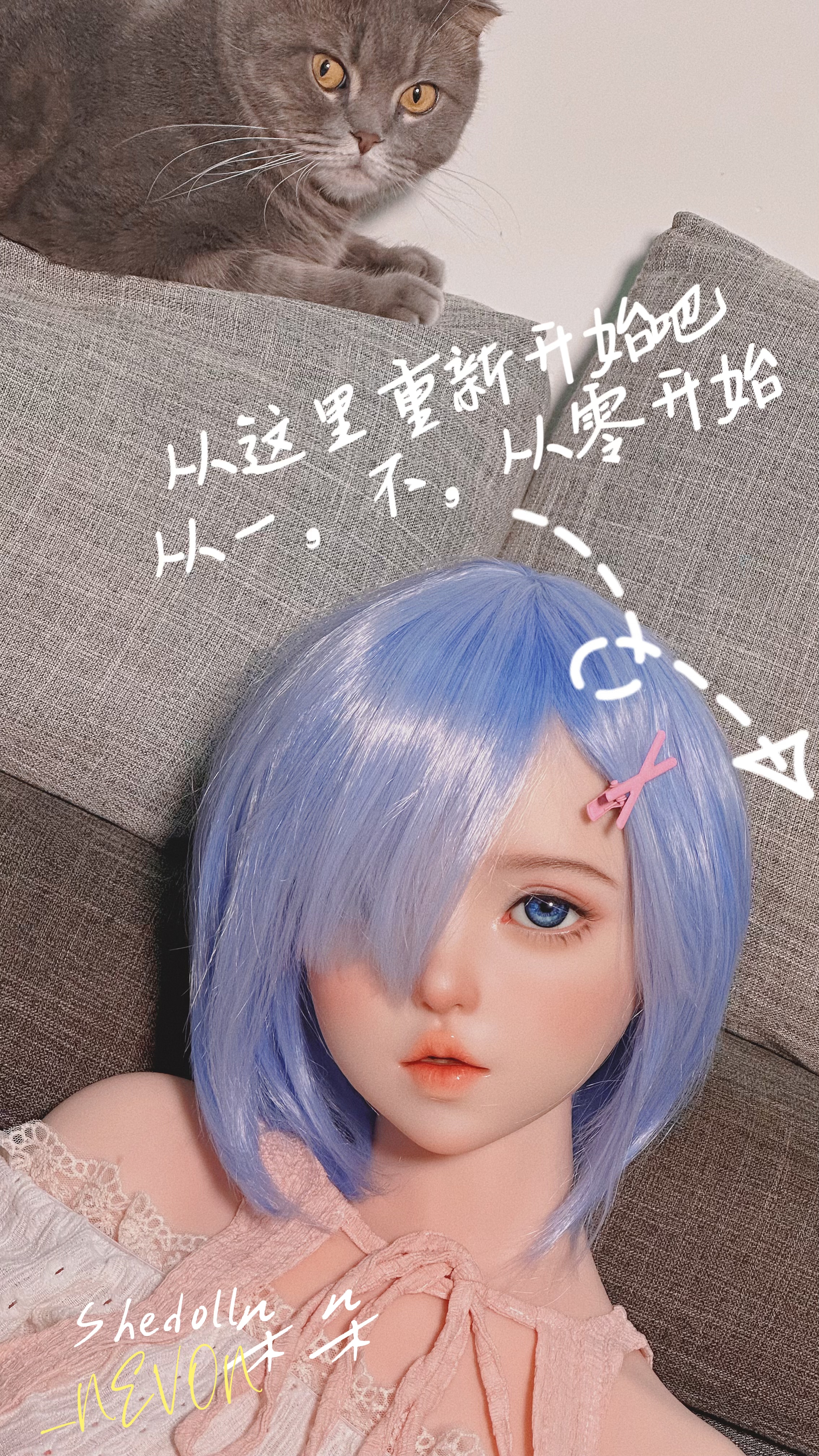 SHEDOLL | Duoduo- S2 4ft10/148cm Optional ROS silicone head Sex Doll