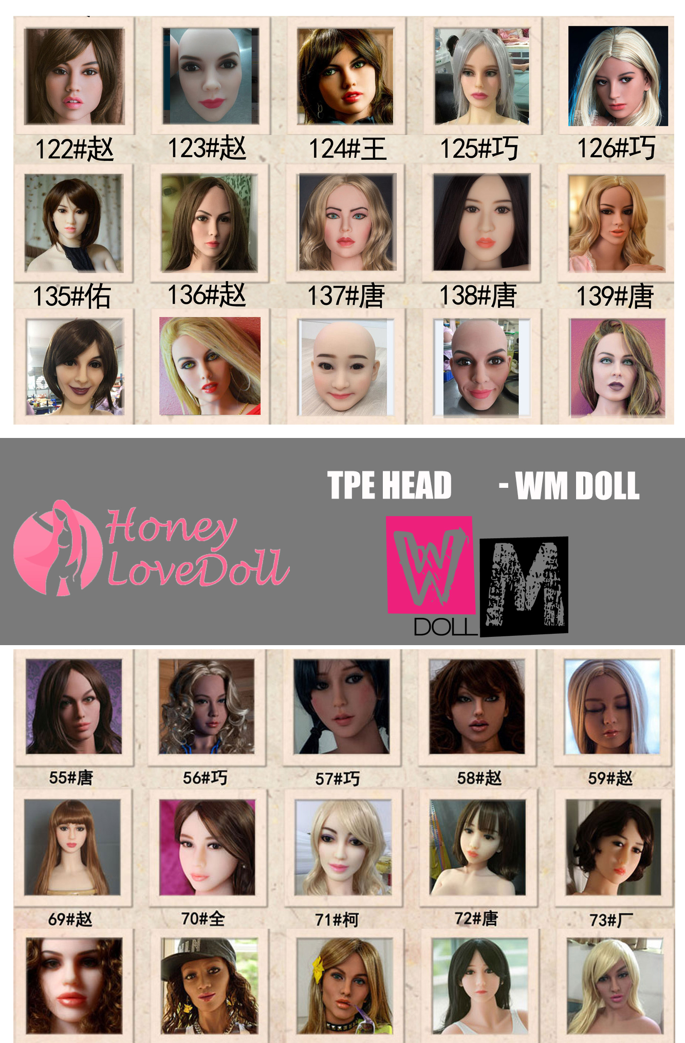 WM丨TPE Head for Body 140cm/4ft7 - 175cm/5ft9