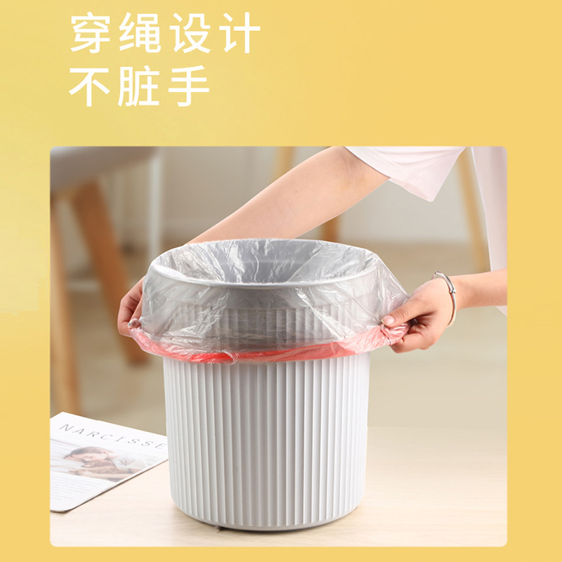 日用百货黑色抽绳垃圾袋家用加厚手提自动收口大号清洁塑料袋批发