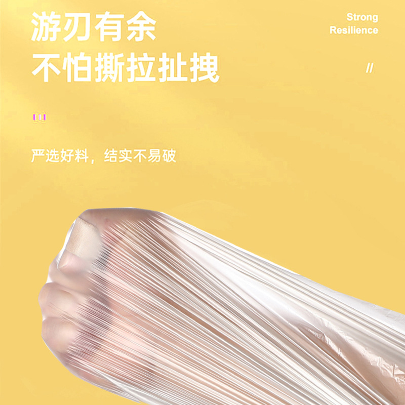 日用百货黑色抽绳垃圾袋家用加厚手提自动收口大号清洁塑料袋批发