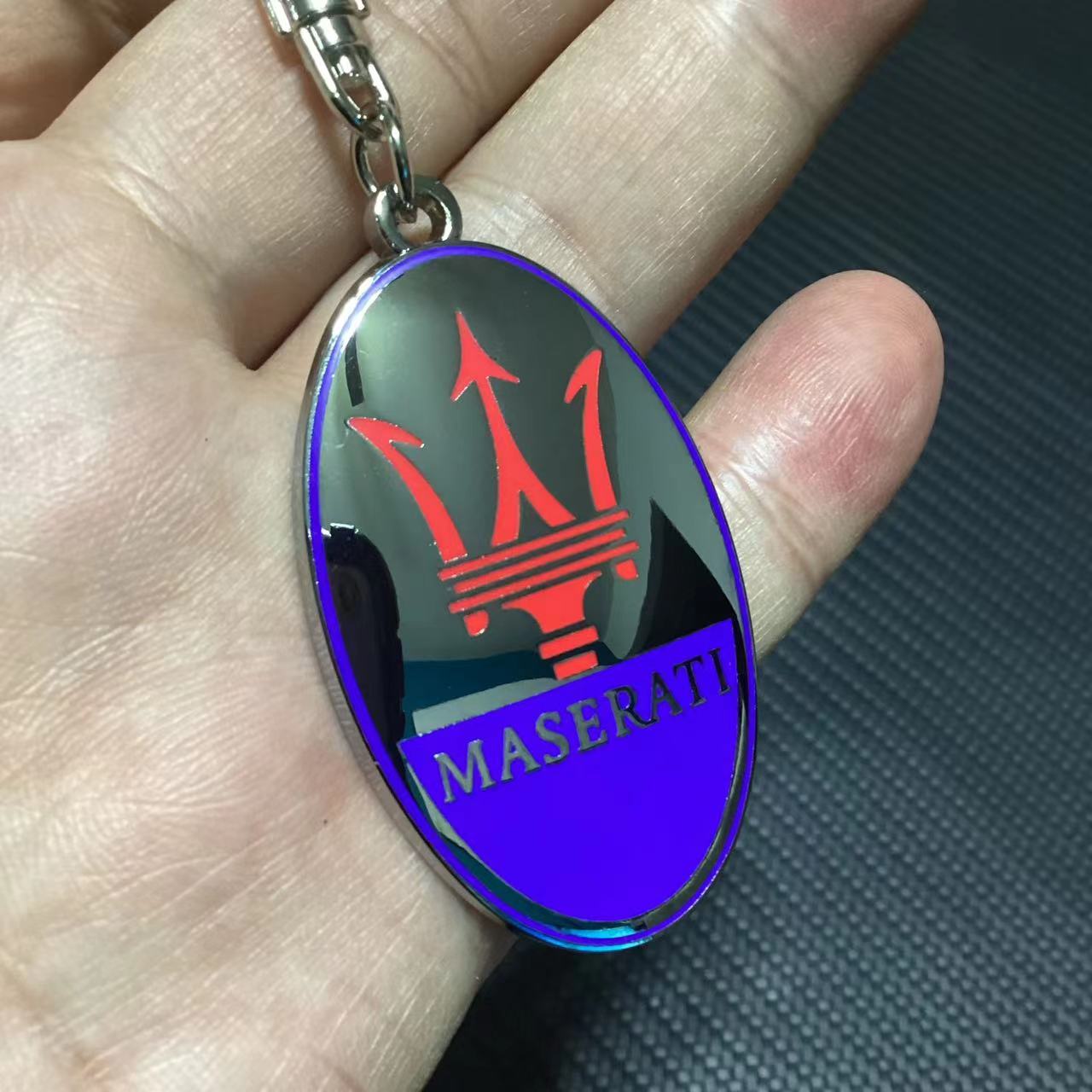 Car Logo Keyring Keychain Netby
