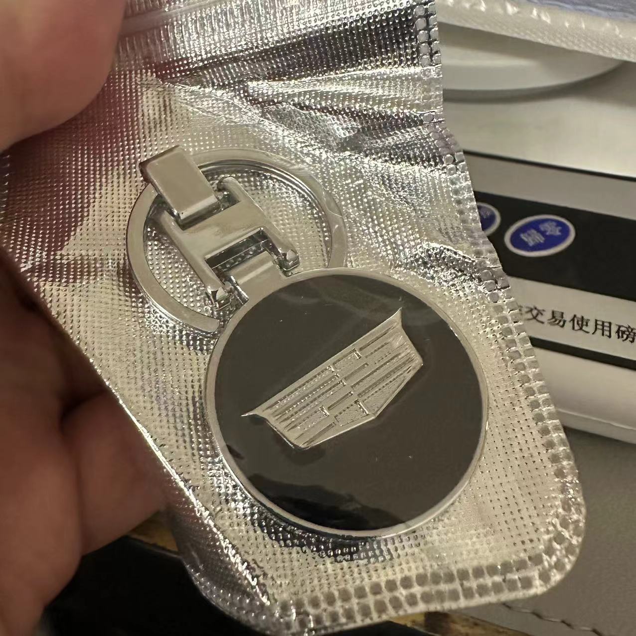 Metal H Buckle Car Logo Keyring Keychain Keyfob Netby Recommend