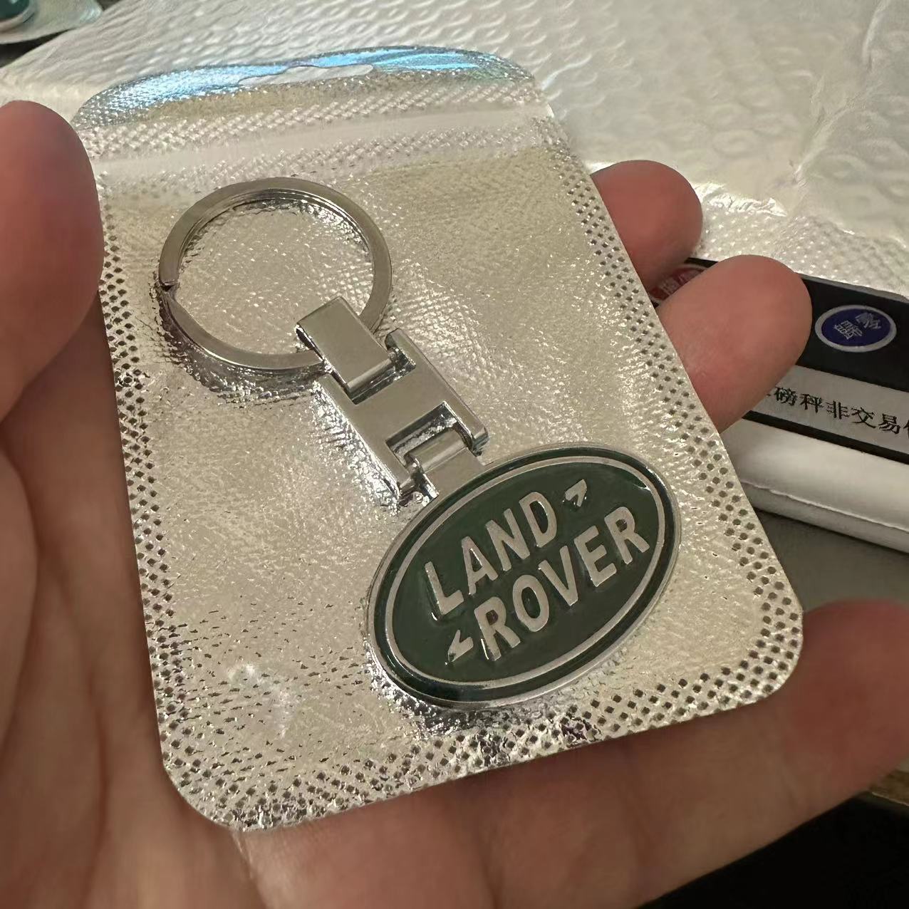 Metal H Buckle Car Logo Keyring Keychain Keyfob Netby Recommend