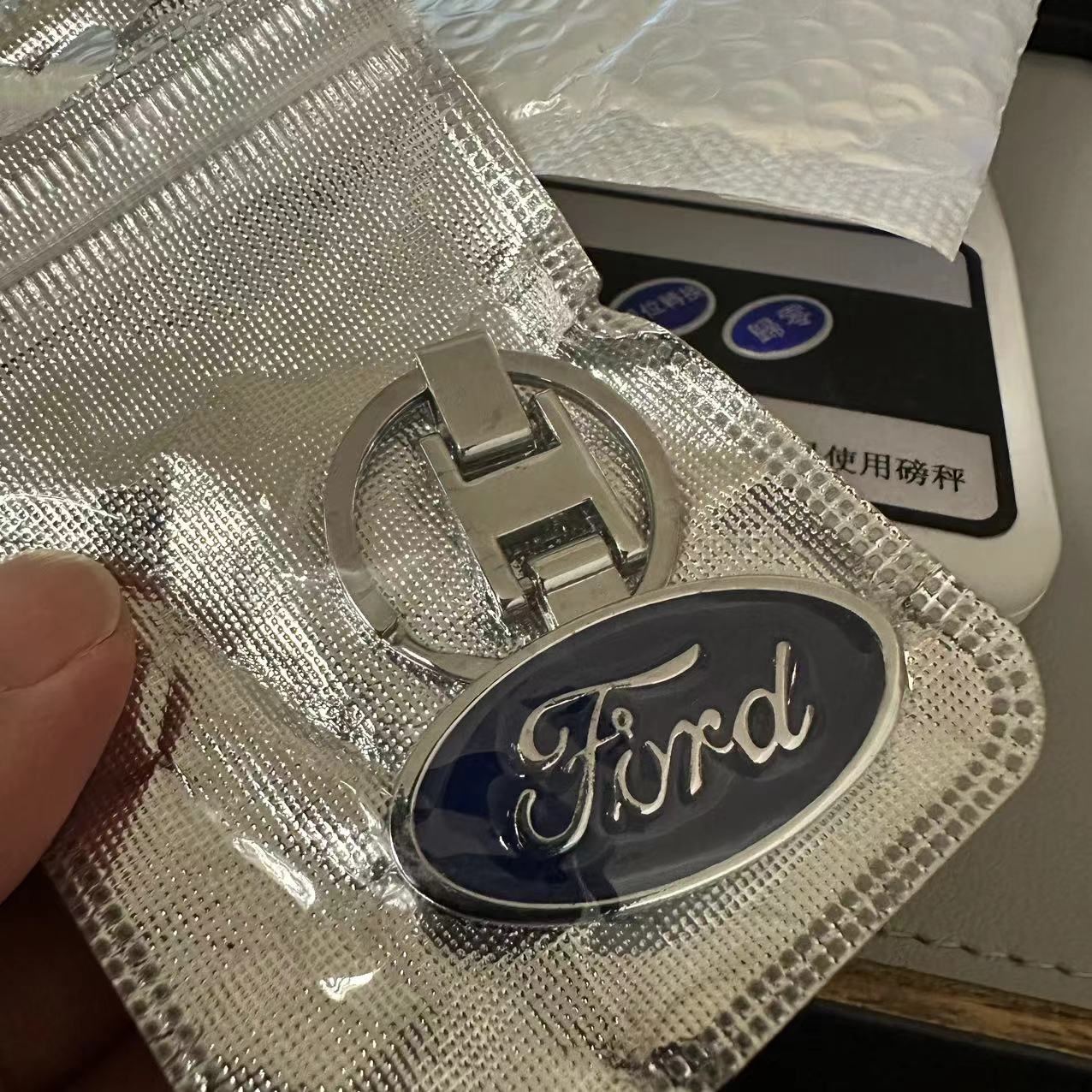 Metal H Buckle Car Logo Keyring Keychain Keyfob Netby Recommend