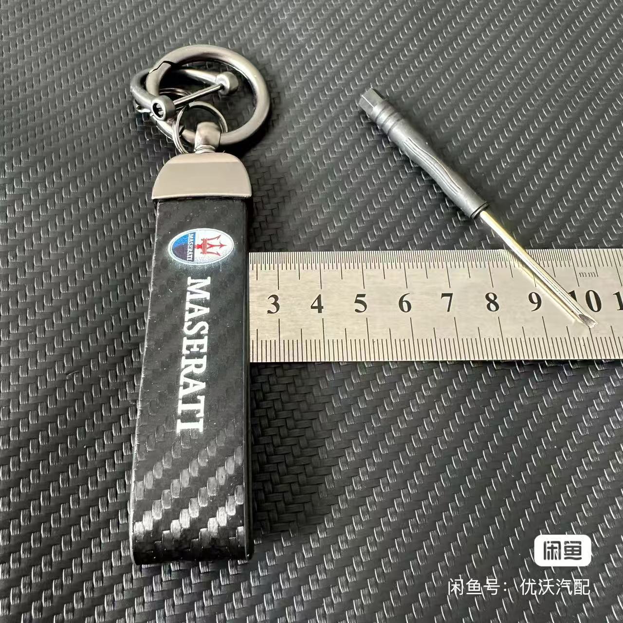 Leather Carbon Fiber Print Car Logo Keychain Logo Keyring Keyfob for Maserati Netby