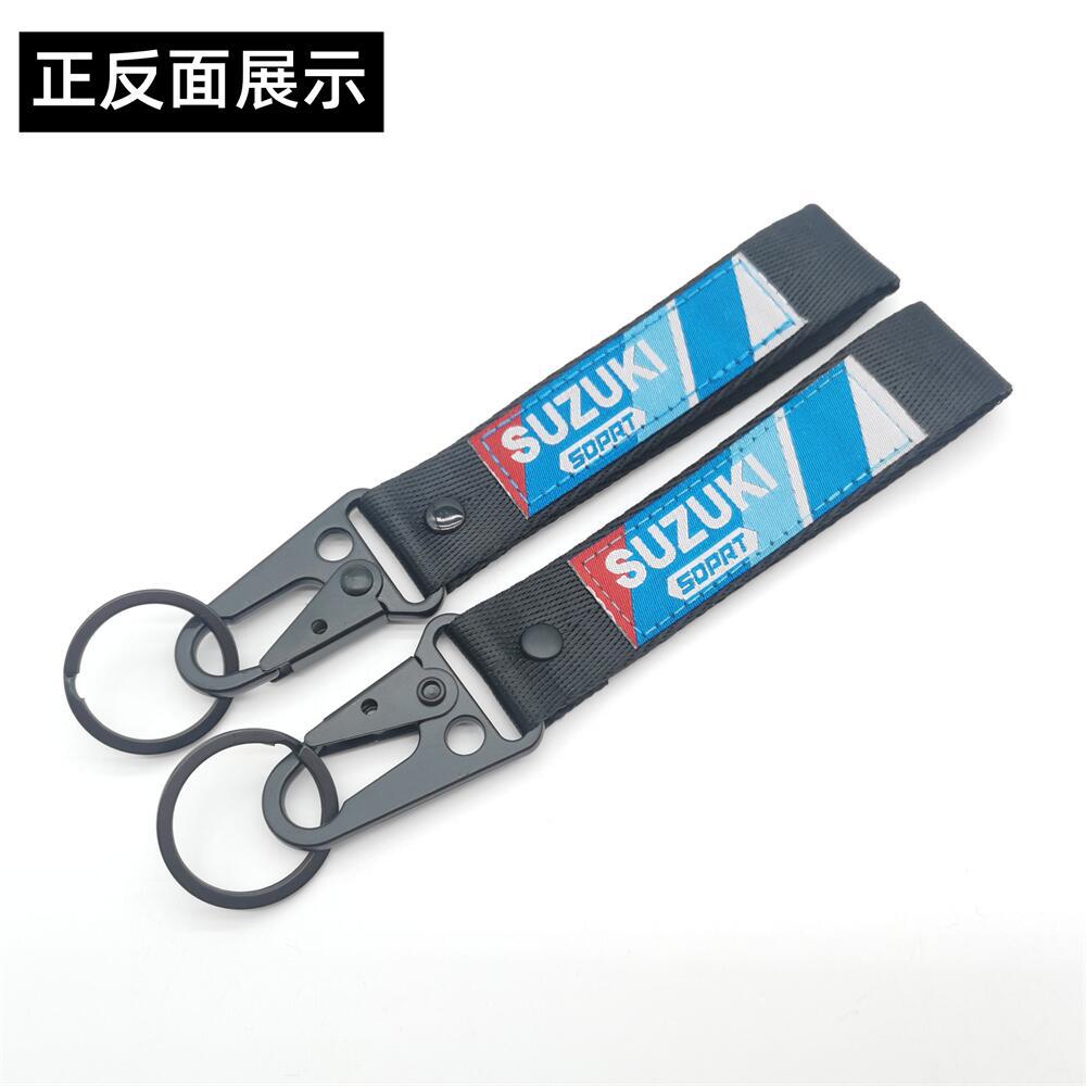 Suzuki Motorbike Motorcycle Car Keychain Keyring Keyfob Netby