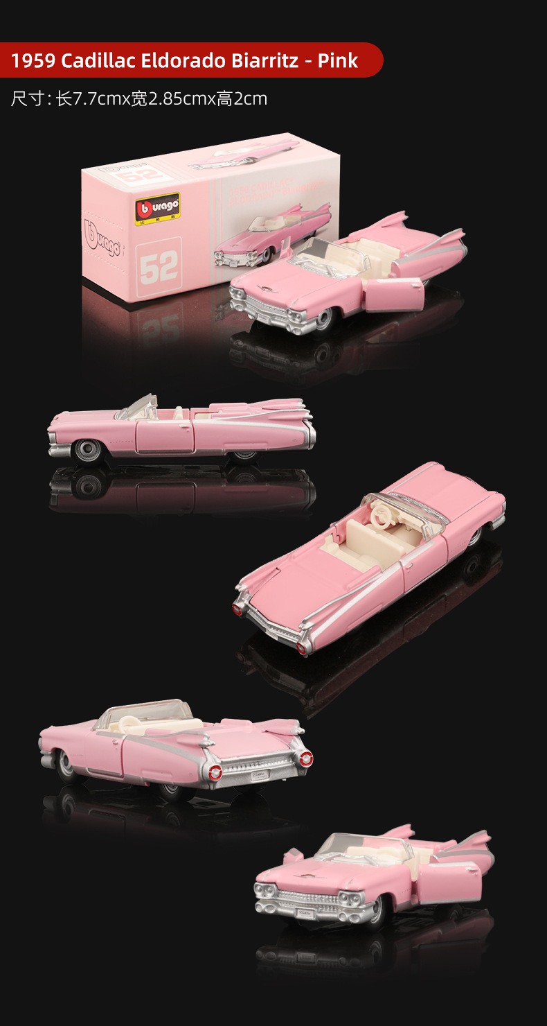 详情页_06.jpg?x-oss-process=image/format,png