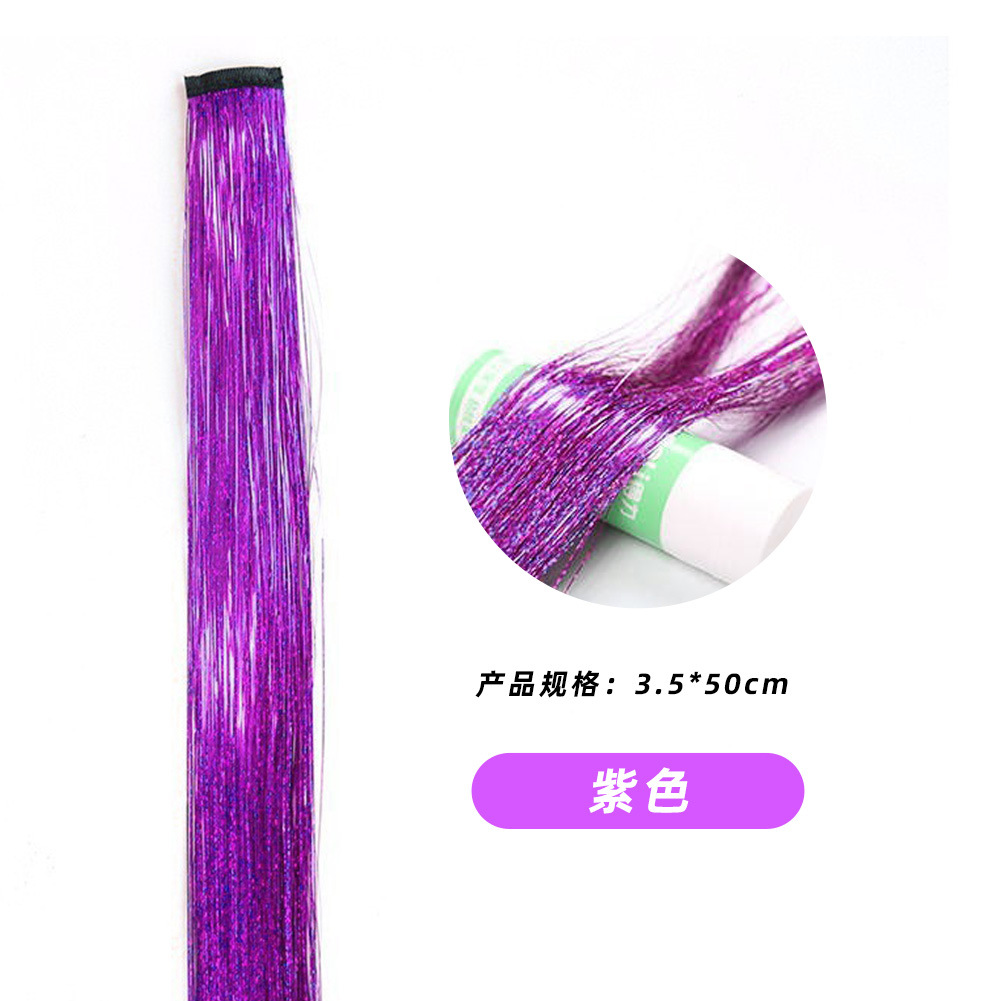 120cm Bright Shinny Silky Synthetic Hair Piece WIGLTD