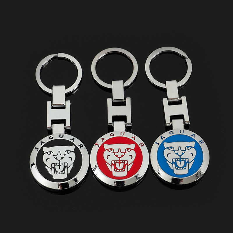 H Buckle Metal Car Logo Keychain Keyring Keyfob for Jaguar Netby