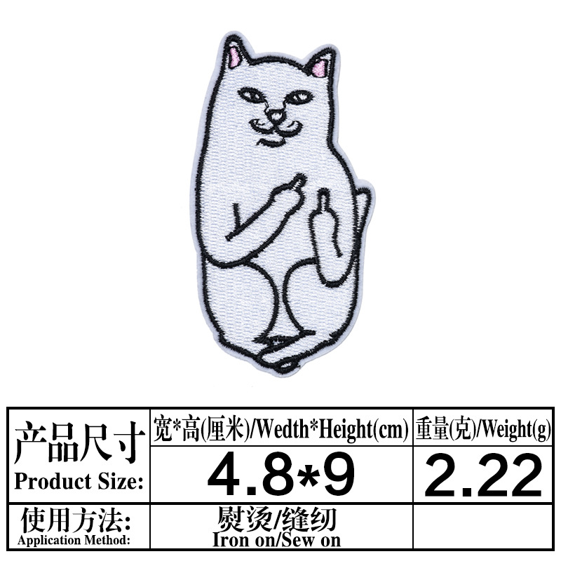 Embroidery Hello Kitty Cute Cat Fabric Sticker Patch Netby