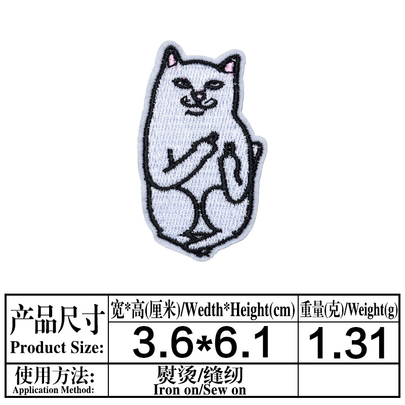 Embroidery Hello Kitty Cute Cat Fabric Sticker Patch Netby