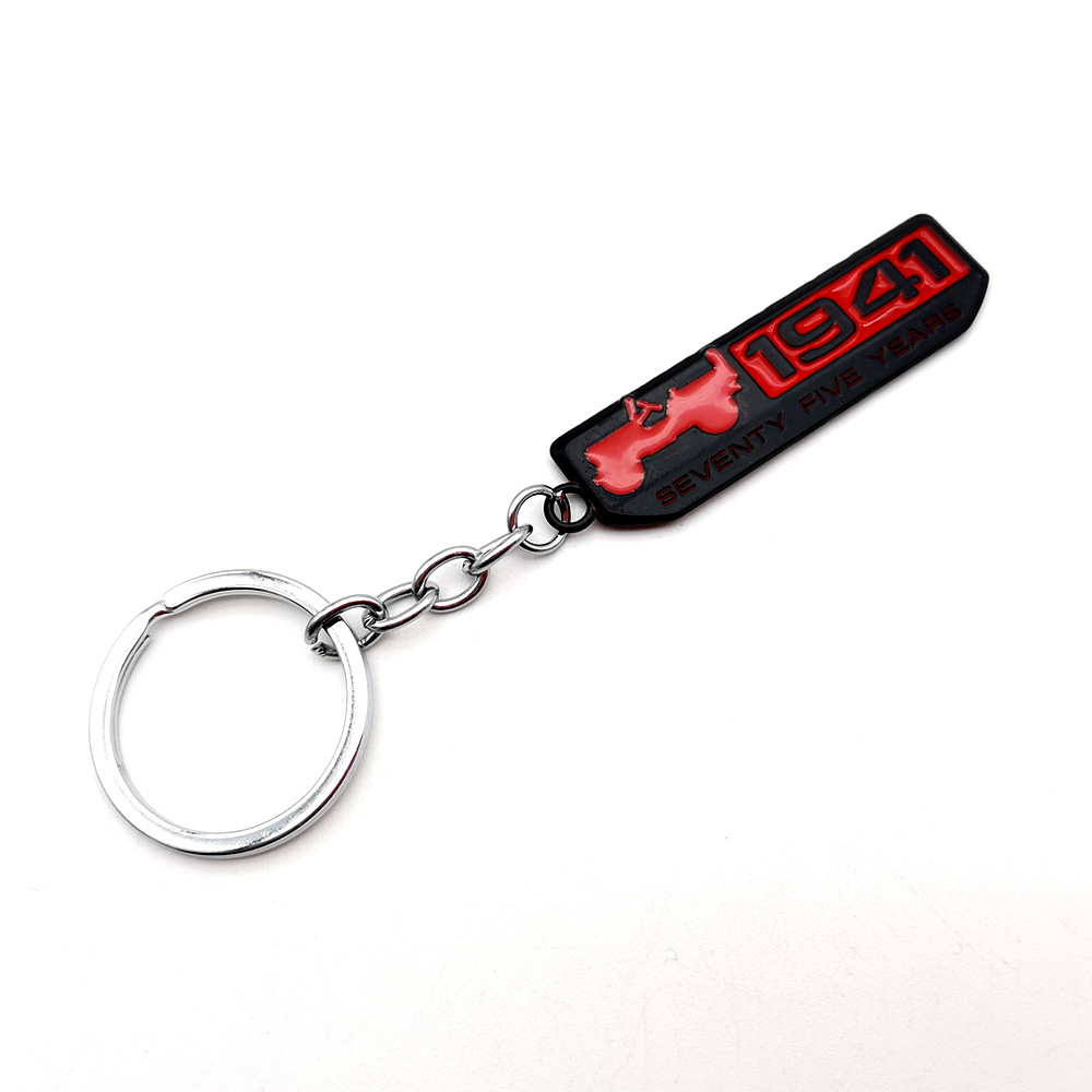Metal Small Car Logo Keychain Keyring Keyfob Netby