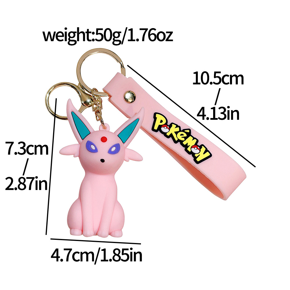 Animation Pokemon Keychain Keyring Netby