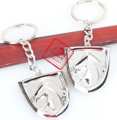 Chinese Brand Car Logo Keychain Keyring Keyfob Netby
