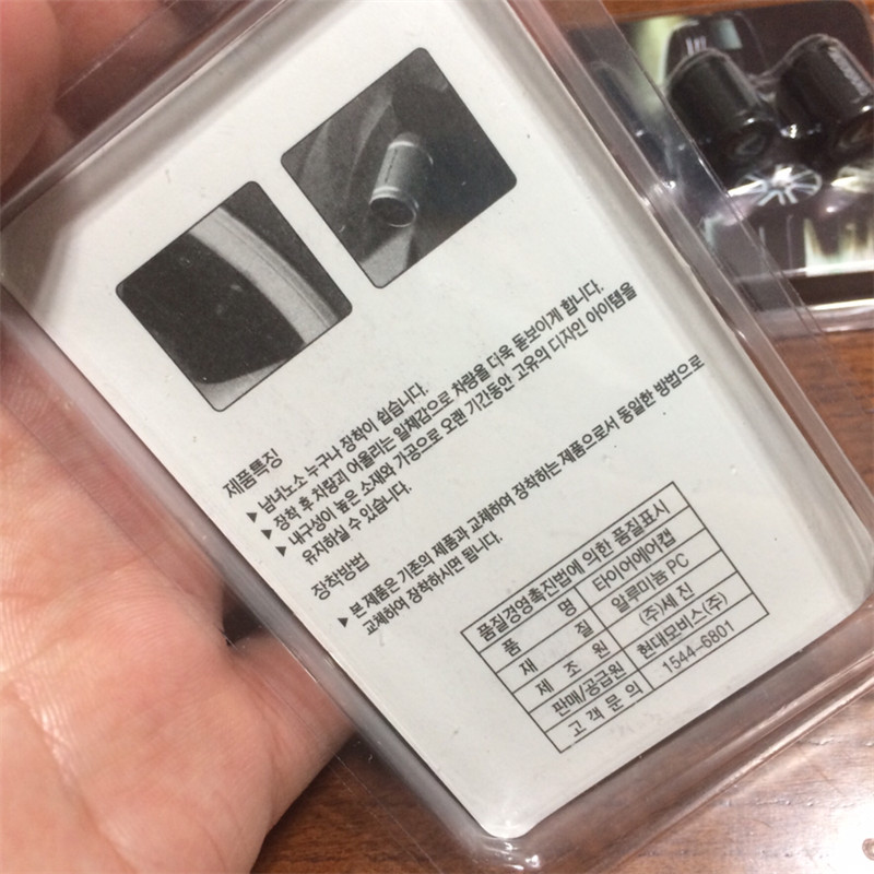 Motorsports Metal Car Wheel Tire Valve Cap Anti Dust With Emblem Logo Silver Color Netby