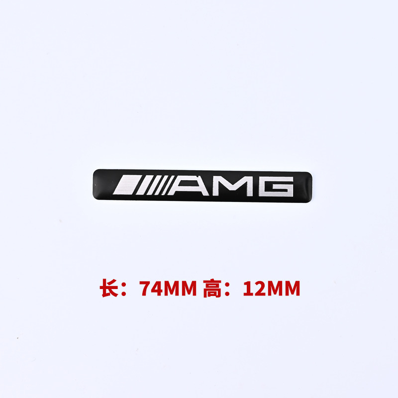 Aluminum Alloy Car Emblem Badge for Mercedes Benz AMG Apple Tree Maybach Netby