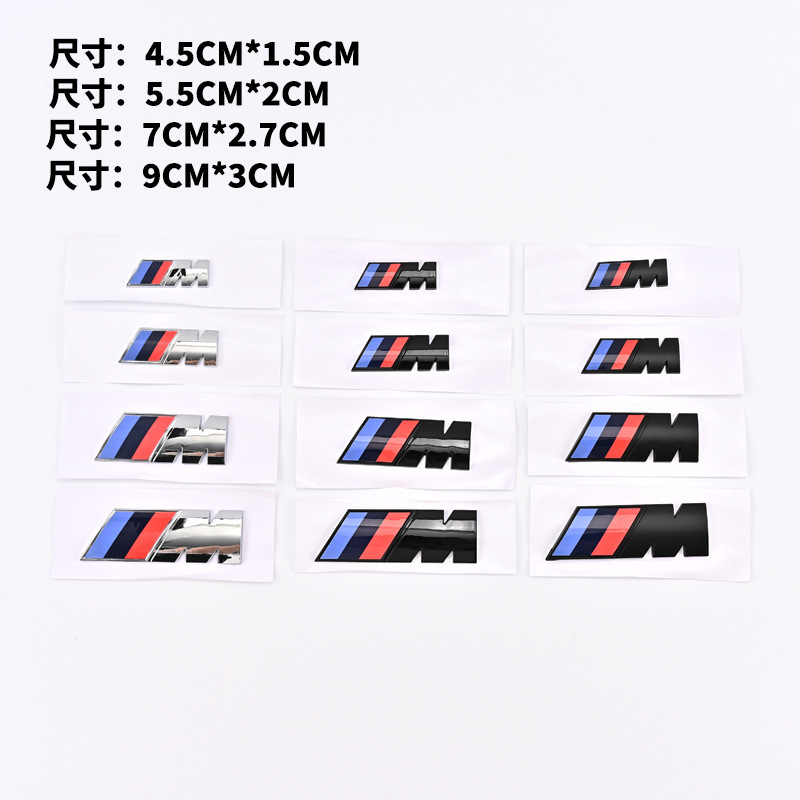 ABS Plastic Car Sticker for BMW M MOTORSPORT Netby