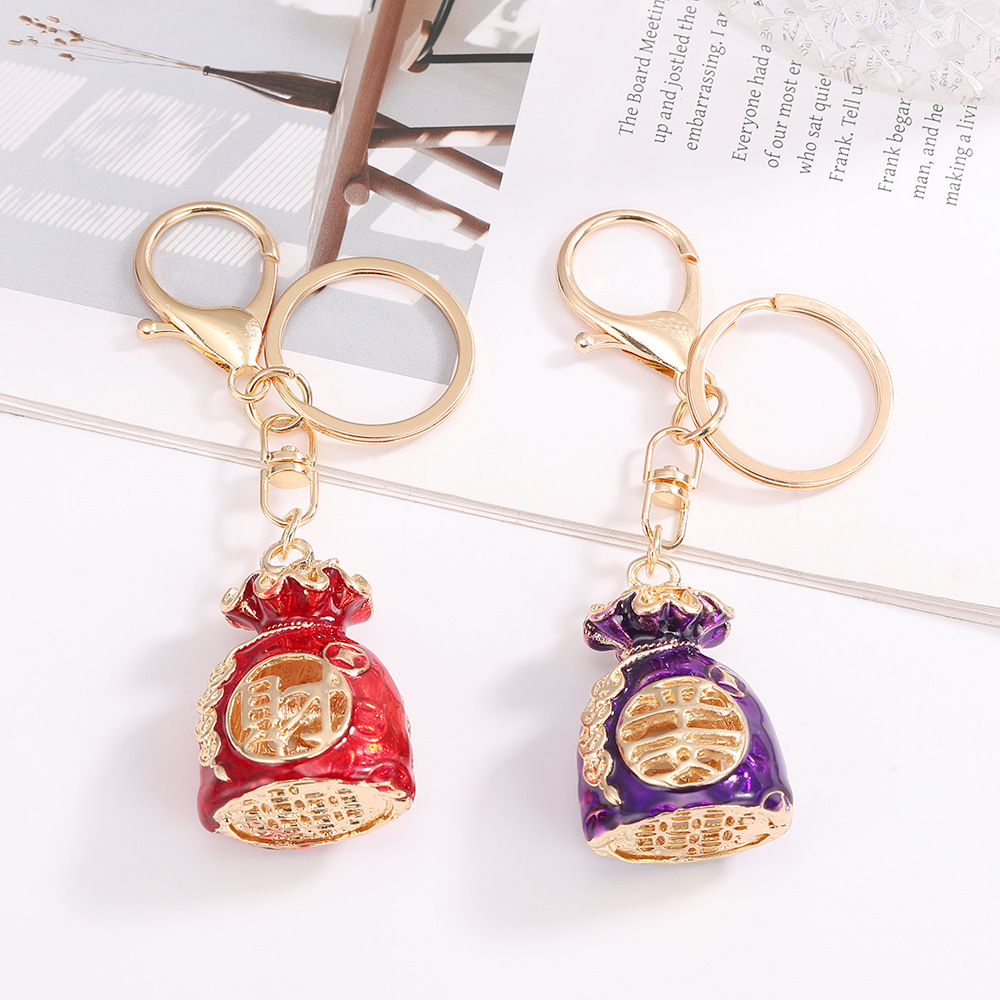 Rhinestone Chinese Fortune Bag Keychain Keyring Netby