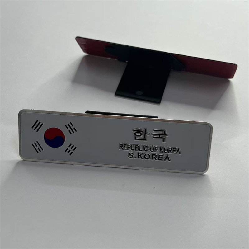 National Flag Car Grille Emblem Badge Netby USA UK SWEDEN CANADA SOUTH KOREA ITALY FRANCE GERMANY