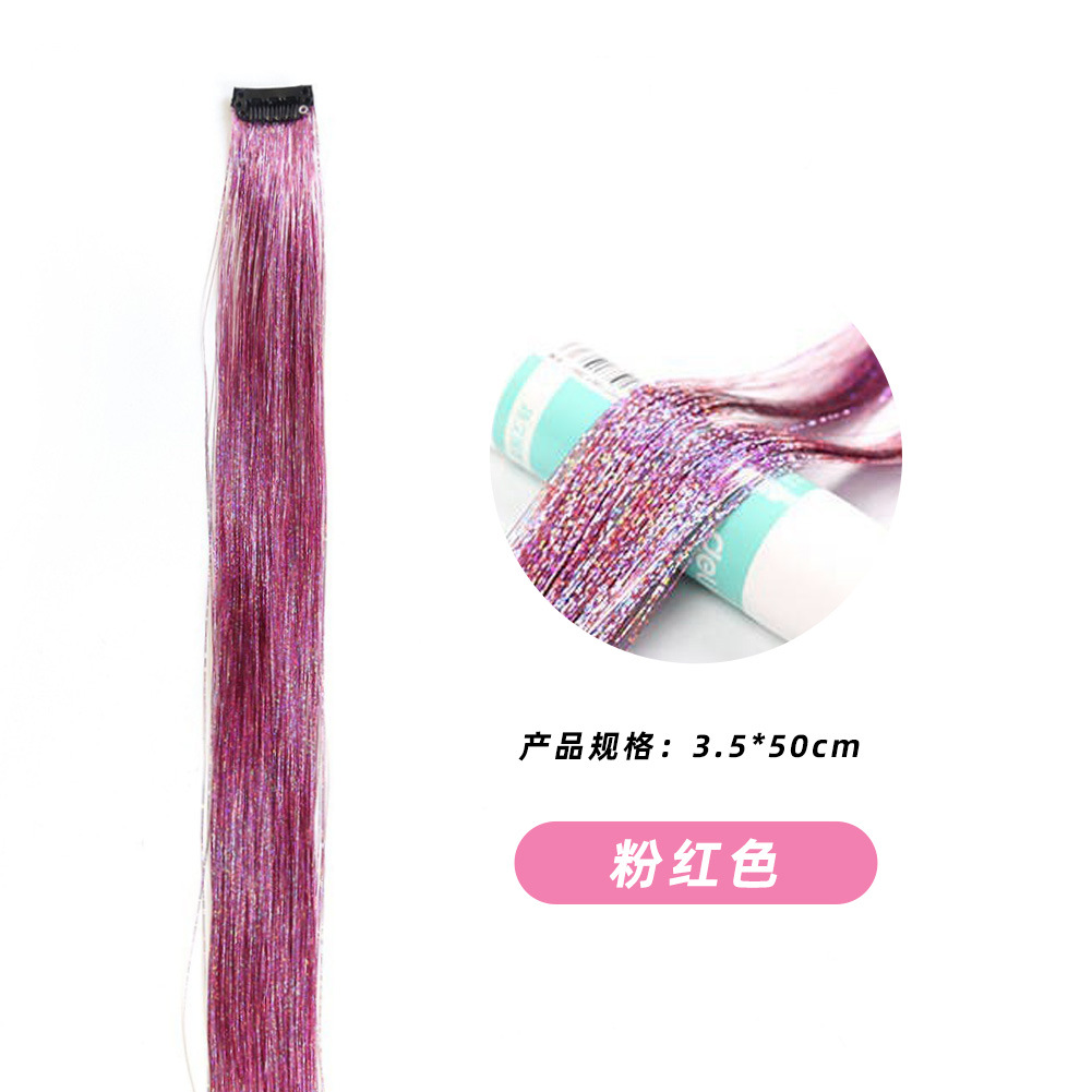 120cm Bright Shinny Silky Synthetic Hair Piece WIGLTD