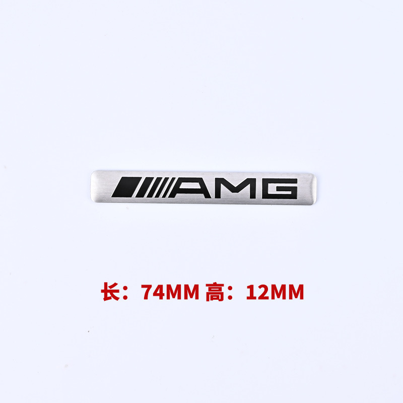 Aluminum Alloy Car Emblem Badge for Mercedes Benz AMG Apple Tree Maybach Netby