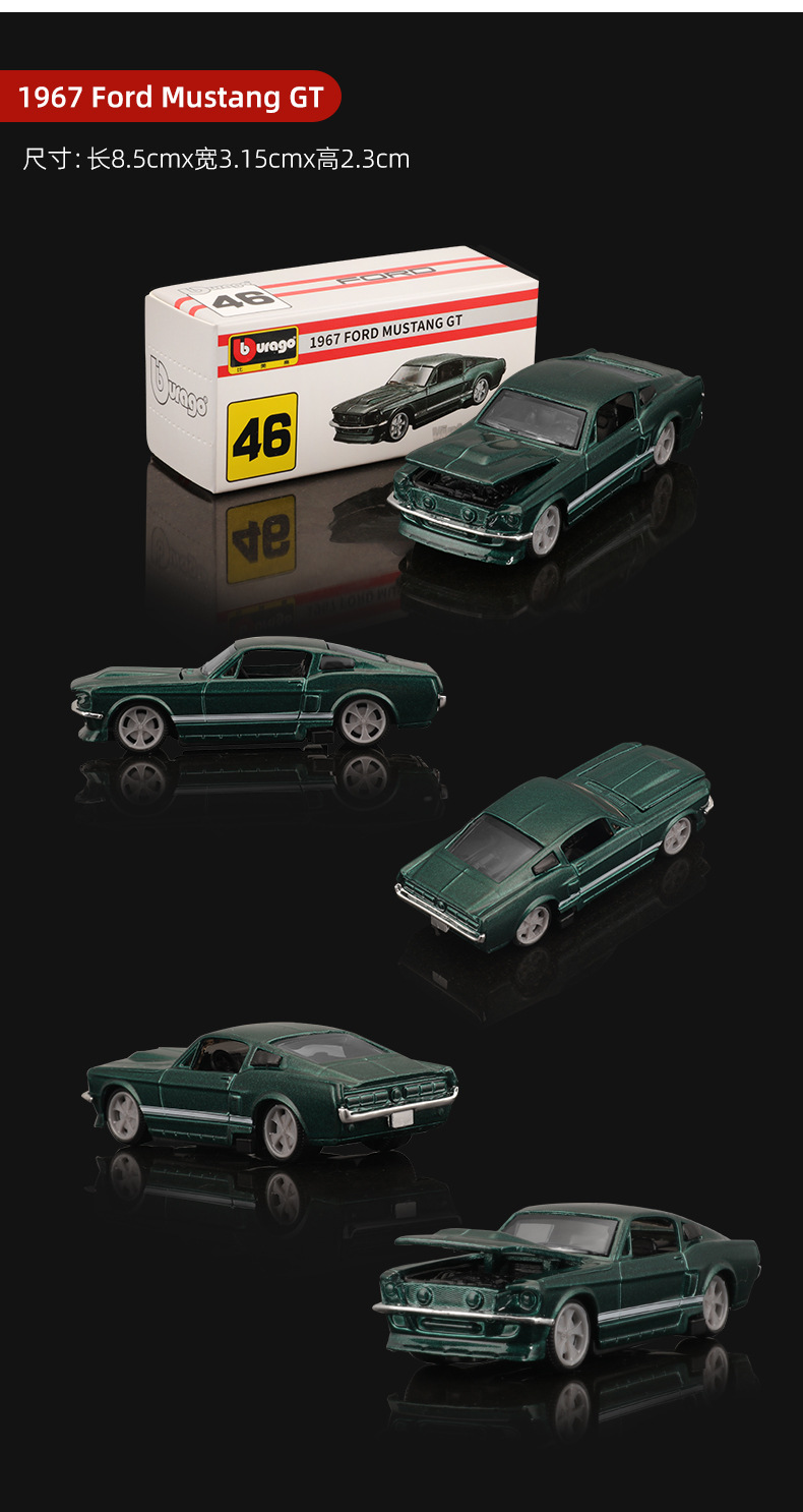 详情页_08.jpg?x-oss-process=image/format,png