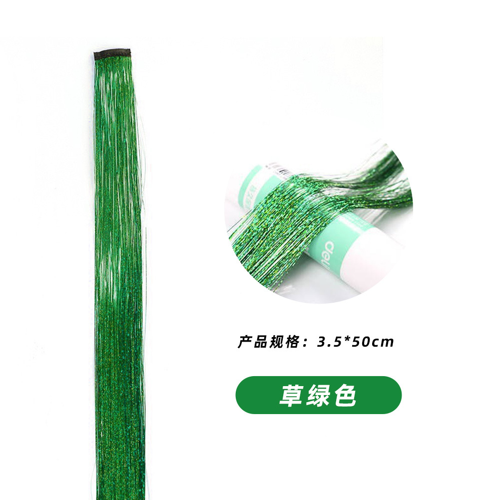 120cm Bright Shinny Silky Synthetic Hair Piece WIGLTD