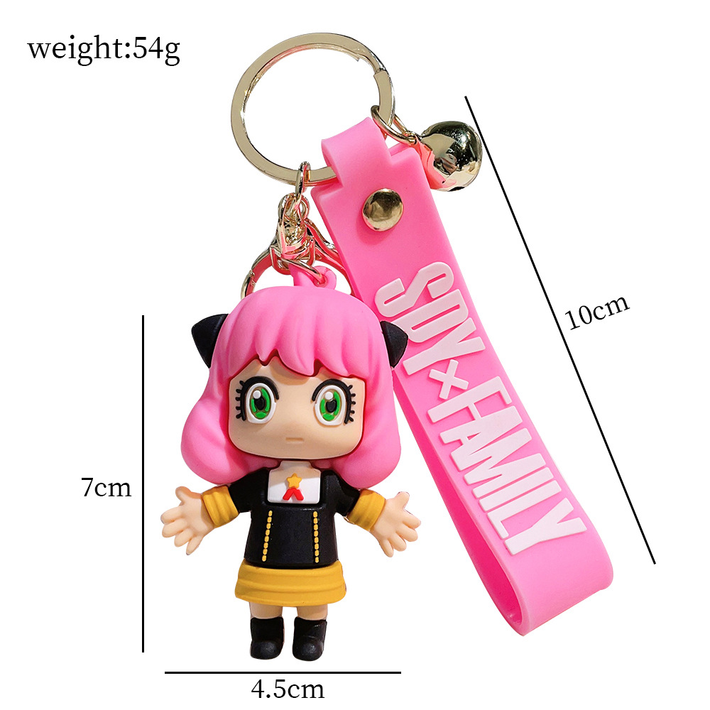 Animation SPY FAMILY Keychain Keyring Netby