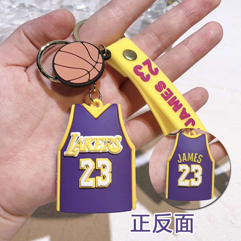 Sports Game Keychain Keyring Basketball Jerysey Tshirt Netby