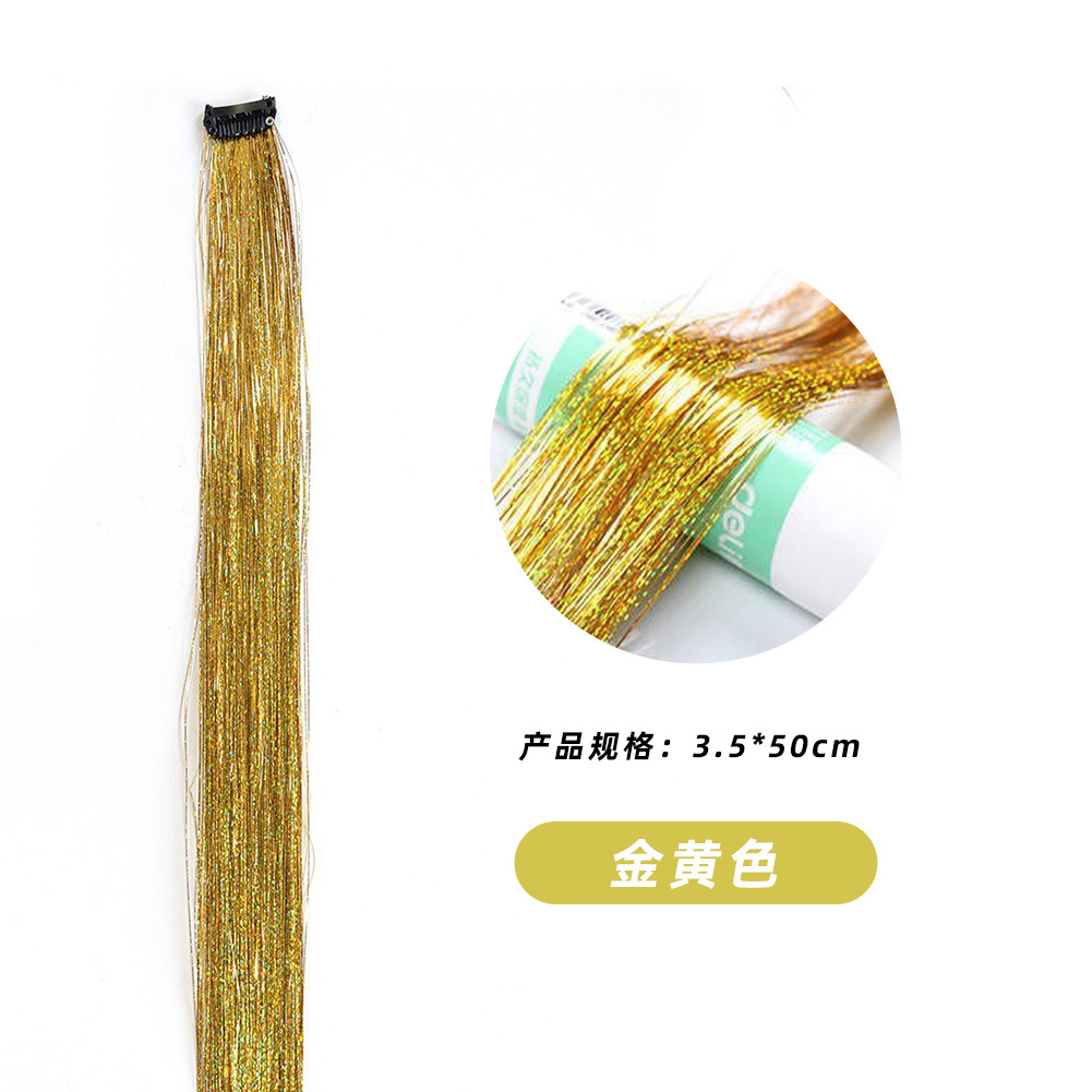 120cm Bright Shinny Silky Synthetic Hair Piece WIGLTD