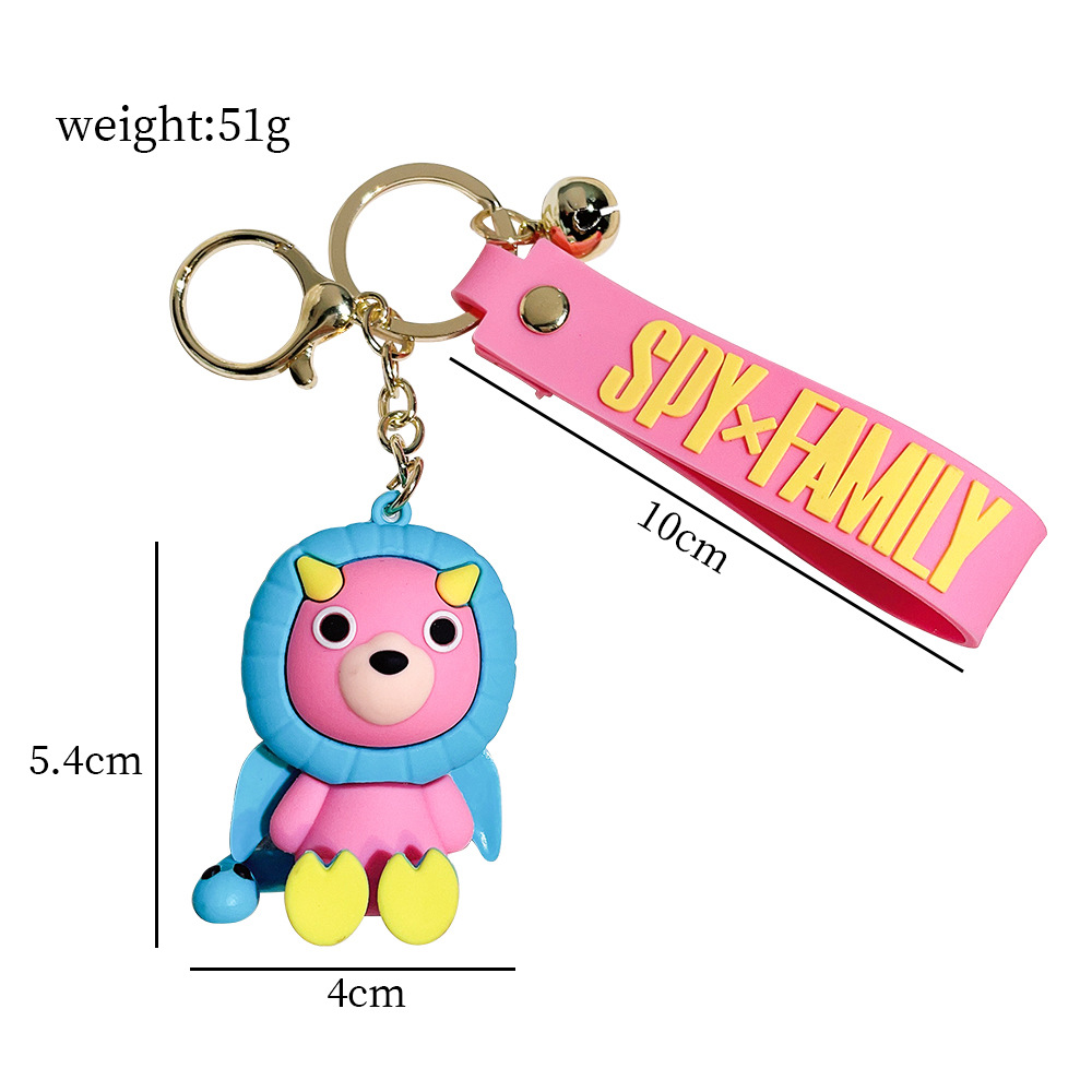 Animation SPY FAMILY Keychain Keyring Netby