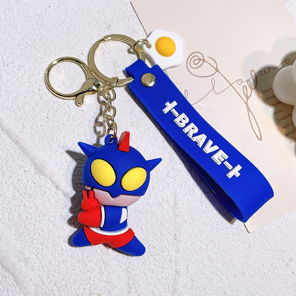 Animation Ultraman Keychain Keyring Netby