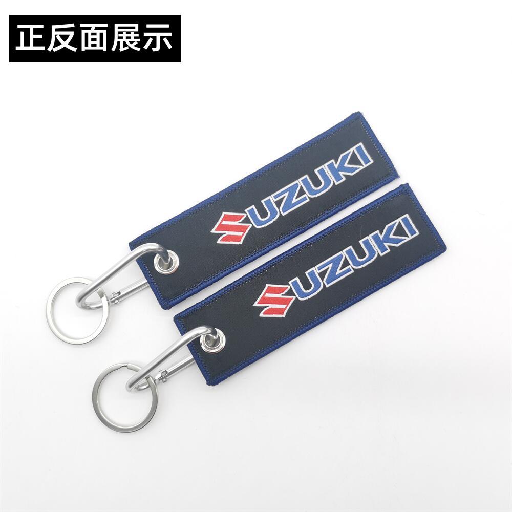 Suzuki Motorbike Motorcycle Car Keychain Keyring Keyfob Netby