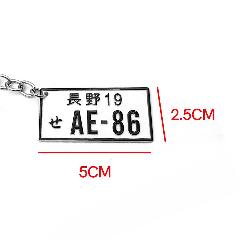 Metal JDM Simulation License Plate Keychain Keyring AE86 D Fujiwara Tofu Pendant Netby