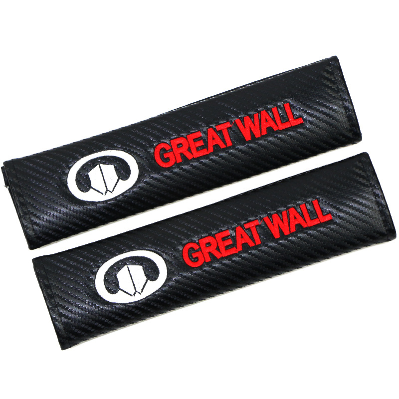 Carbon Fiber Style Car Seat Belt Cover for Audi Benz BMW Corvette VW SKODA Alfa Romeo Netby