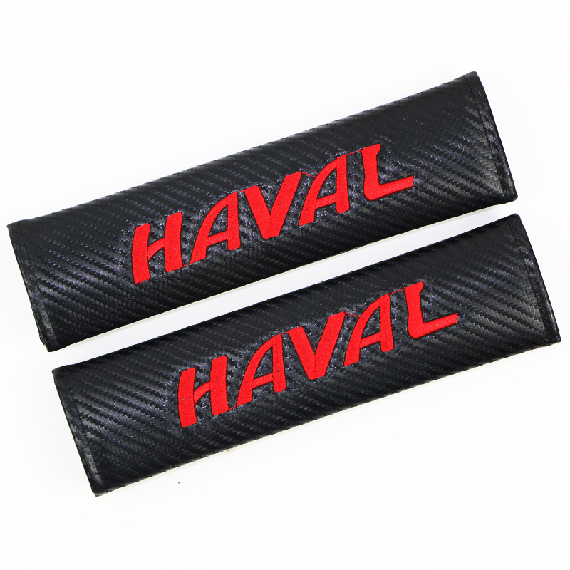 Carbon Fiber Style Car Seat Belt Cover for Audi Benz BMW Corvette VW SKODA Alfa Romeo Netby