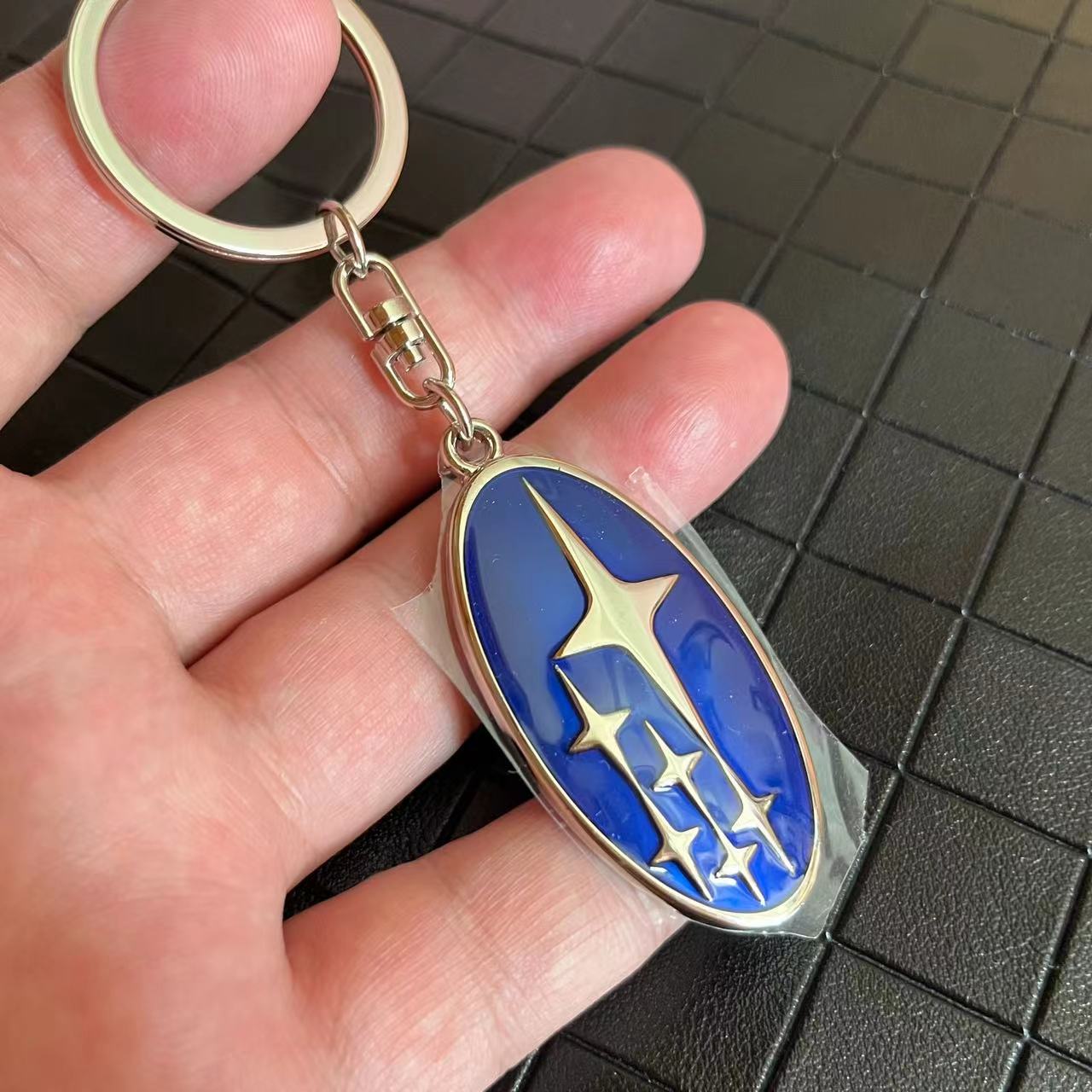 Car Logo Keyring Keychain Netby