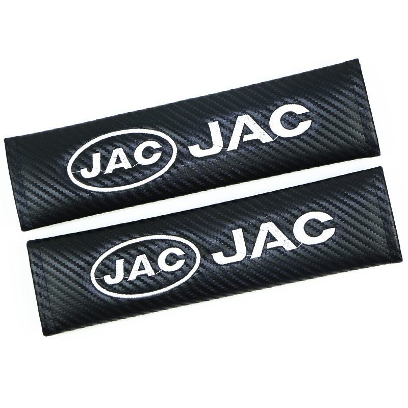 Carbon Fiber Style Car Seat Belt Cover for Audi Benz BMW Corvette VW SKODA Alfa Romeo Netby