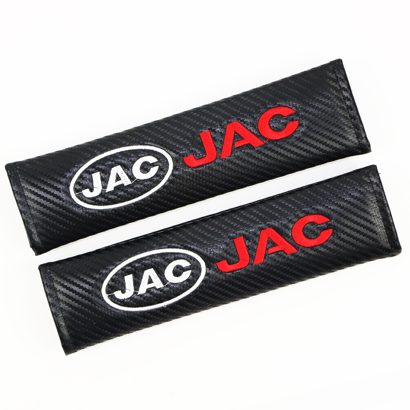 Carbon Fiber Style Car Seat Belt Cover for Audi Benz BMW Corvette VW SKODA Alfa Romeo Netby