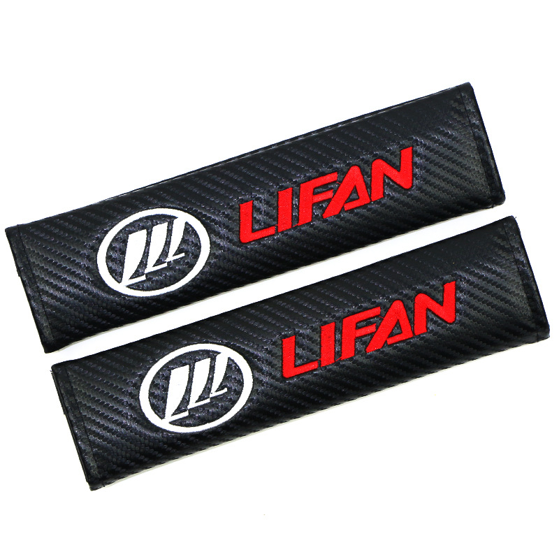 Carbon Fiber Style Car Seat Belt Cover for Audi Benz BMW Corvette VW SKODA Alfa Romeo Netby