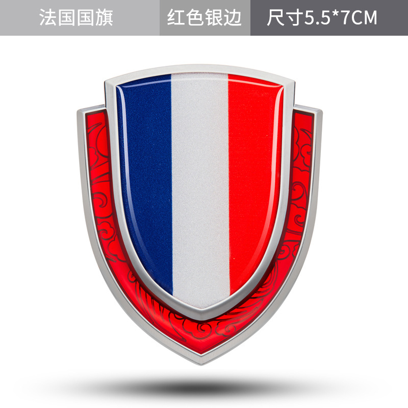 Metal Shield Style National Flag Car Sticker for China USA UK France Germany Italy Netby