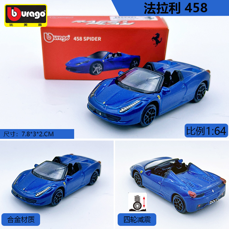 Metal Alloy 1:64 Racing Car Model for Bugatti Porsche 911 Ferrari SF90 Netby