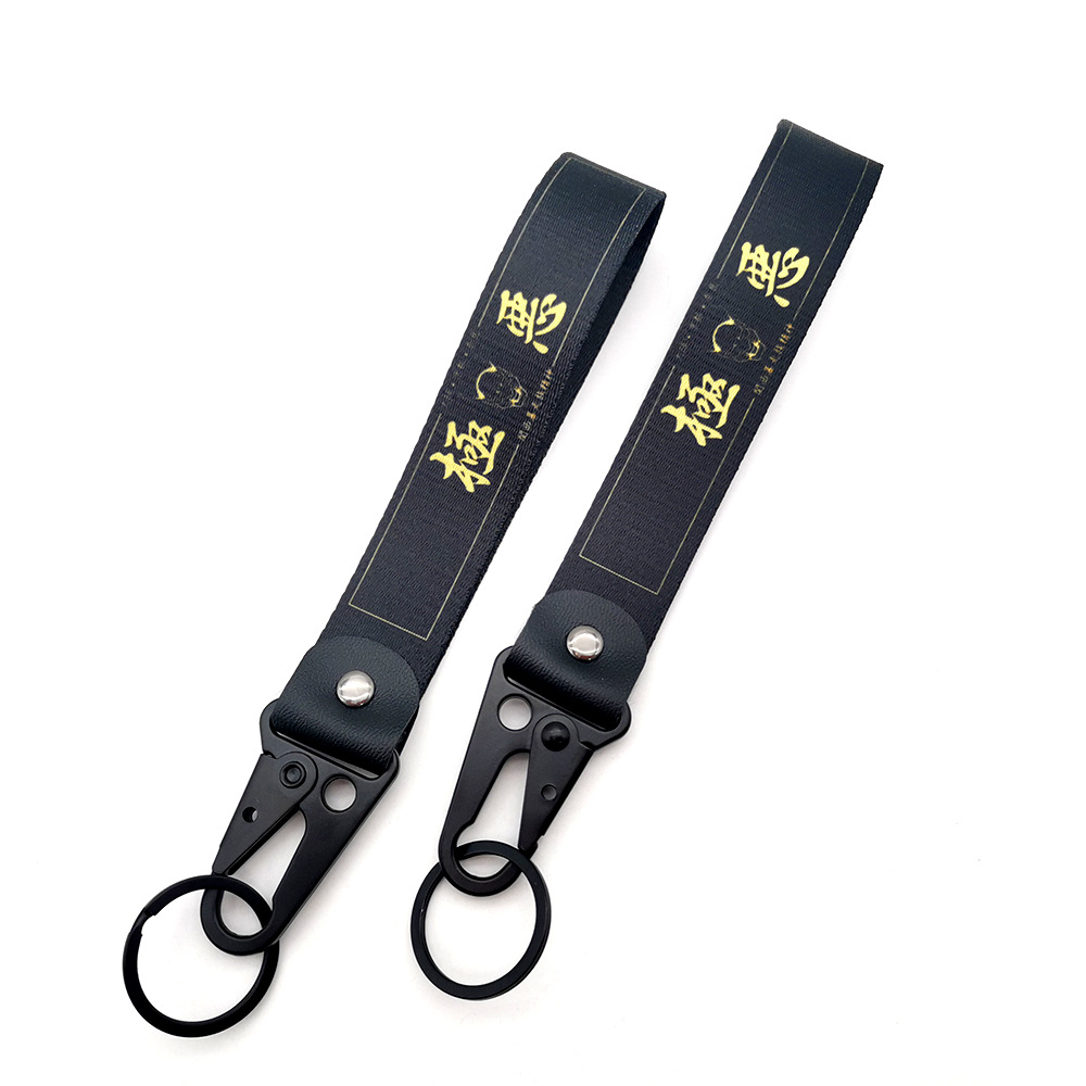 Mountain Buckle Hawk Keyring Keychain Keyfob Netby