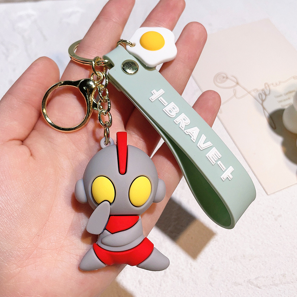 Animation Ultraman Keychain Keyring Netby