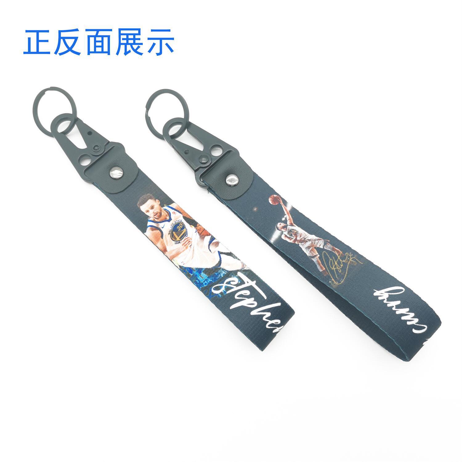 Sport Game NBA Basketball James Kirby Mamba Jordan Keychain Keyring Keyfob Wrist Strap Netby