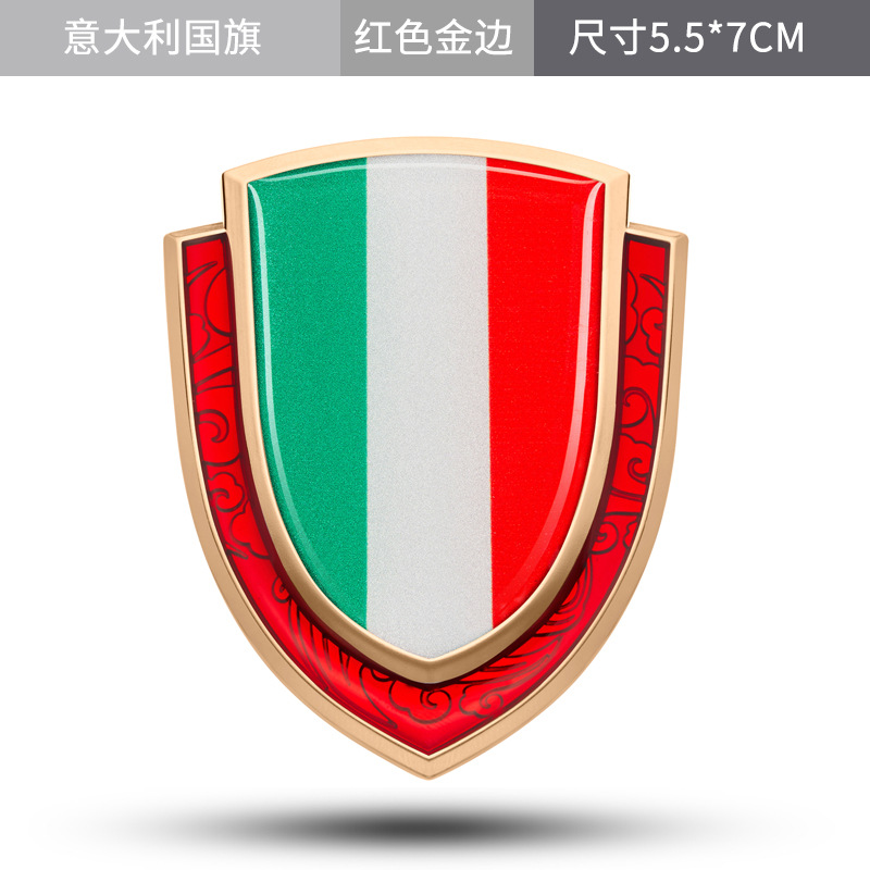 Metal Shield Style National Flag Car Sticker for China USA UK France Germany Italy Netby