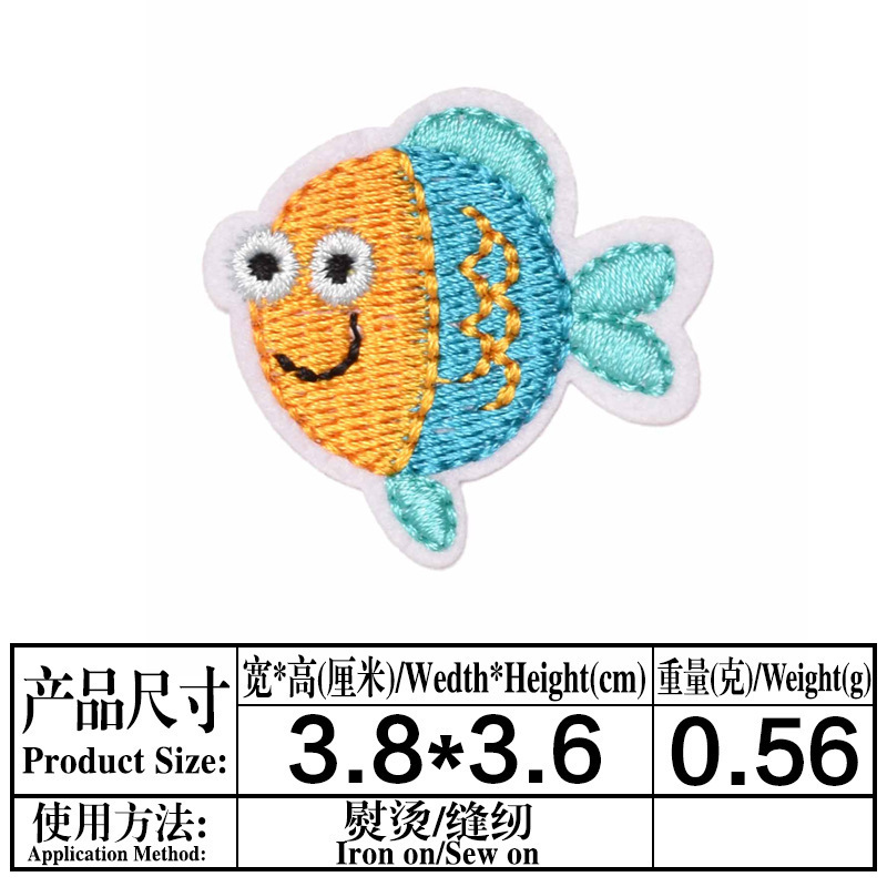 Embroidery Cloth Adhesive Dinosaur Mermaid Octopus SpongeBob SquarePants Patch Netby