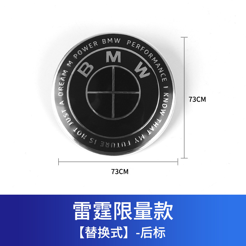 BMW 50th Anniversary Emblem Badge for 3 5 7 X1 X3 X5 X6 X7 Netby