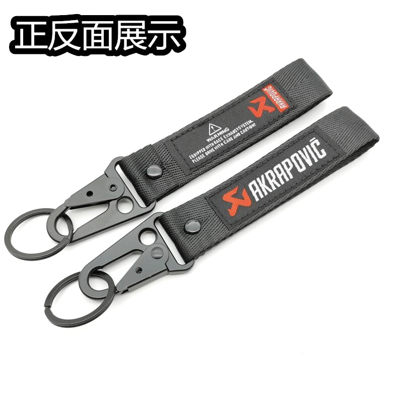 Eagle Buckle Wrist Strap Keychain Keyring Keyfob for Motorbike KTM YAMAHA SUZUKI BMW Netby